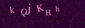 Проверочное изображение