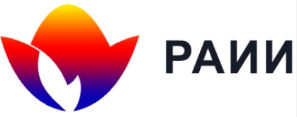 РАИИ